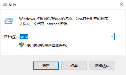 Windows 10 Run